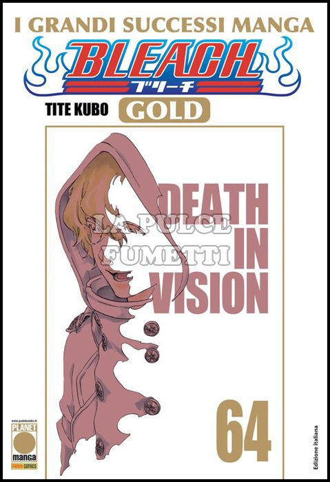 BLEACH GOLD #    64